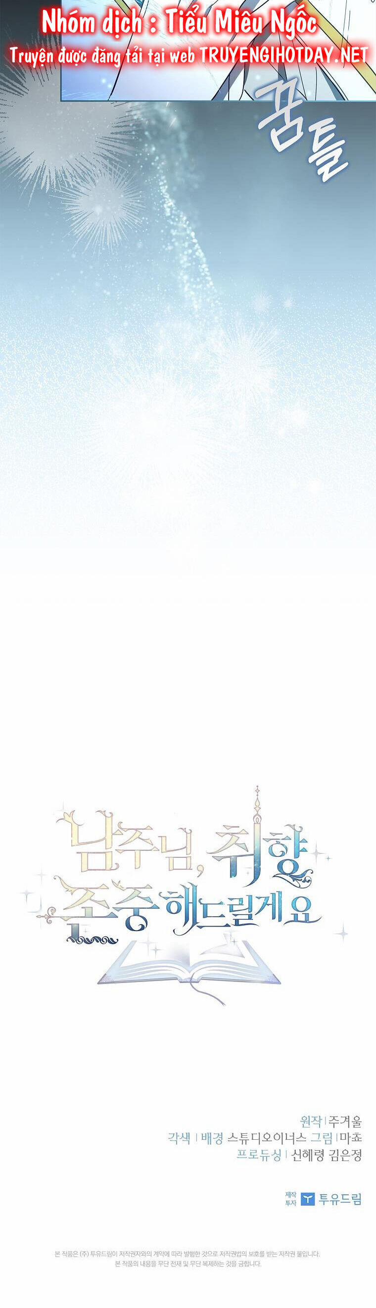 Nam Chính À, Tôi Sẽ Tôn Trọng Sở Thích Của Anh! 40 trang 38