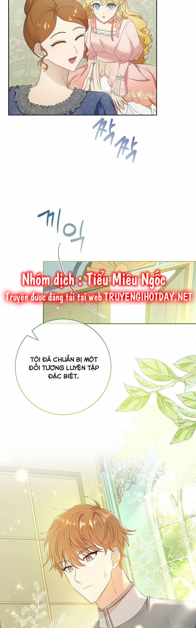 Nam Chính À, Tôi Sẽ Tôn Trọng Sở Thích Của Anh! 41 trang 17