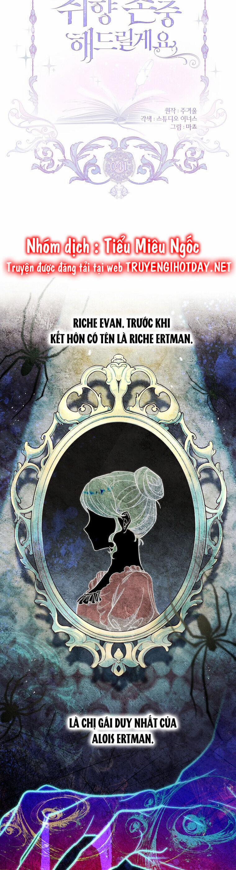 Nam Chính À, Tôi Sẽ Tôn Trọng Sở Thích Của Anh! 41 trang 5