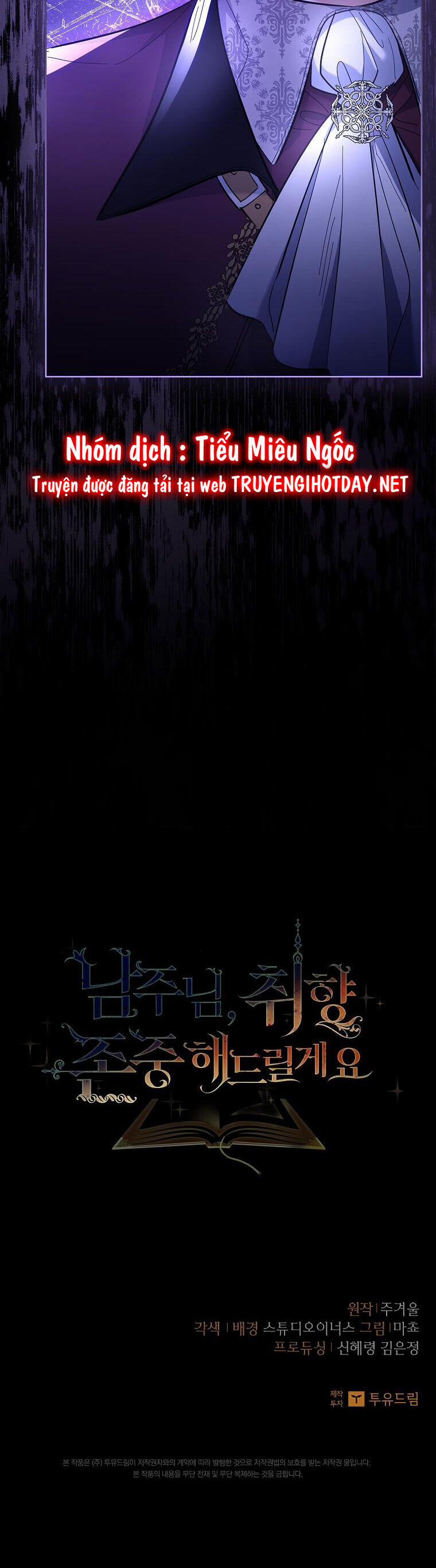 Nam Chính À, Tôi Sẽ Tôn Trọng Sở Thích Của Anh! 42 trang 44