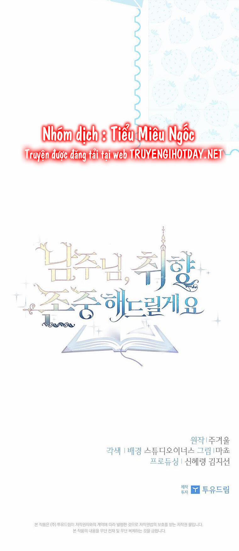 Nam Chính À, Tôi Sẽ Tôn Trọng Sở Thích Của Anh! 44 trang 53