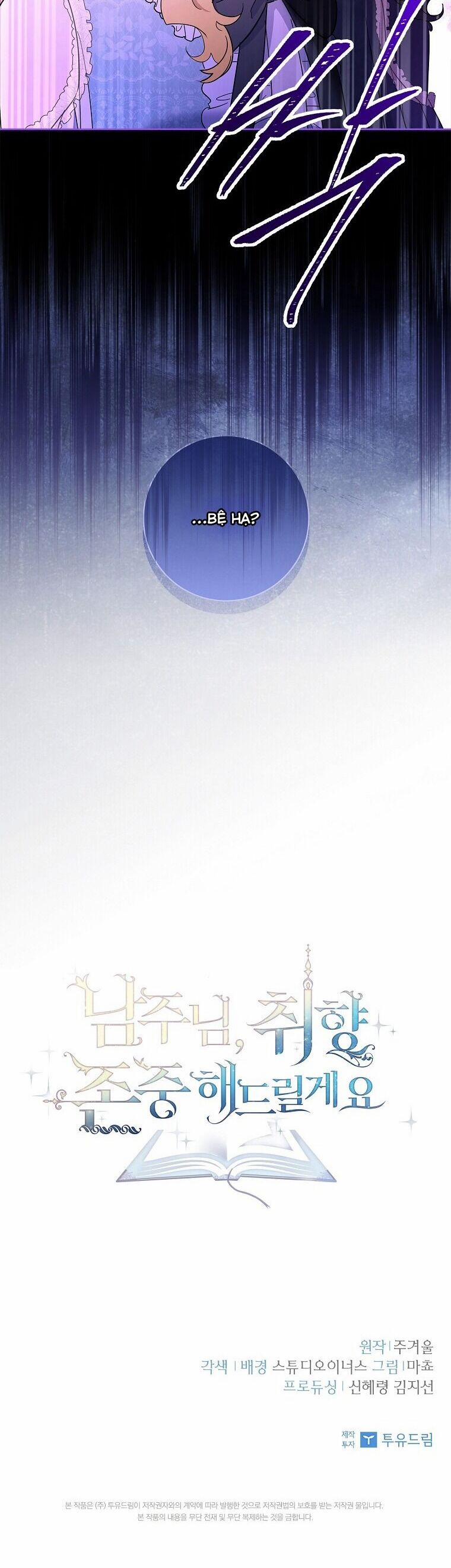 Nam Chính À, Tôi Sẽ Tôn Trọng Sở Thích Của Anh! 45 trang 66