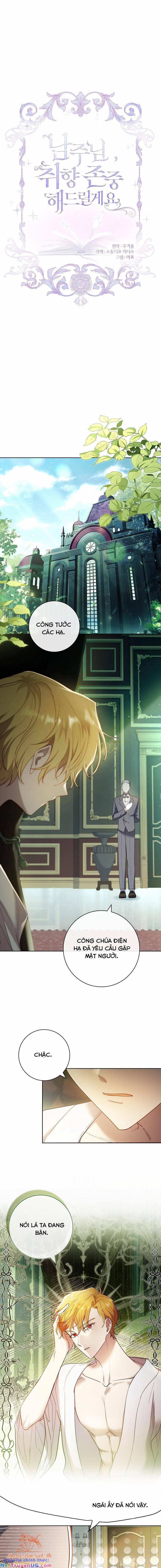 Nam Chính À, Tôi Sẽ Tôn Trọng Sở Thích Của Anh! 47 trang 0