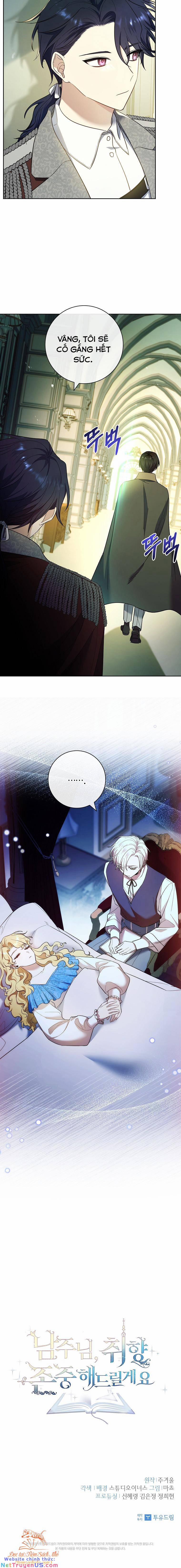 Nam Chính À, Tôi Sẽ Tôn Trọng Sở Thích Của Anh! 47 trang 15