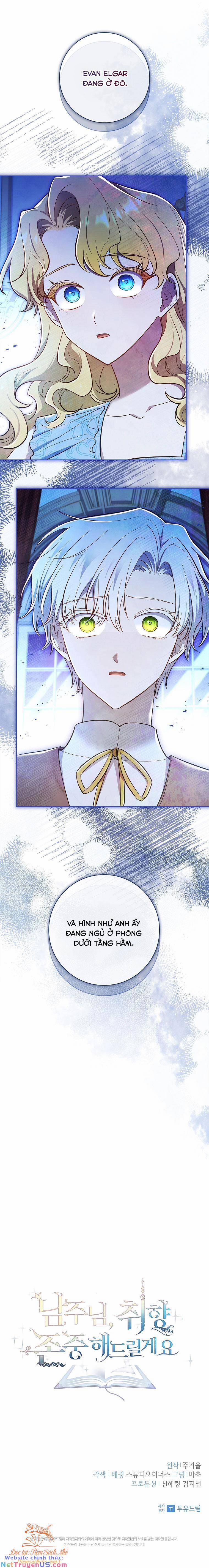 Nam Chính À, Tôi Sẽ Tôn Trọng Sở Thích Của Anh! 48 trang 20