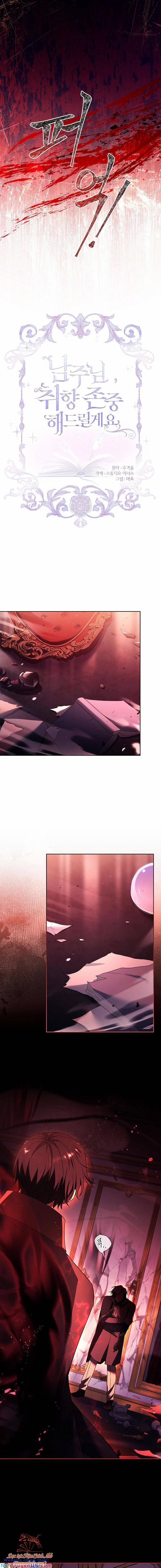 Nam Chính À, Tôi Sẽ Tôn Trọng Sở Thích Của Anh! 48 trang 4