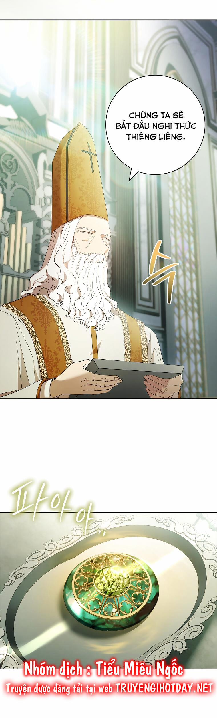 Nam Chính À, Tôi Sẽ Tôn Trọng Sở Thích Của Anh! 51 trang 16