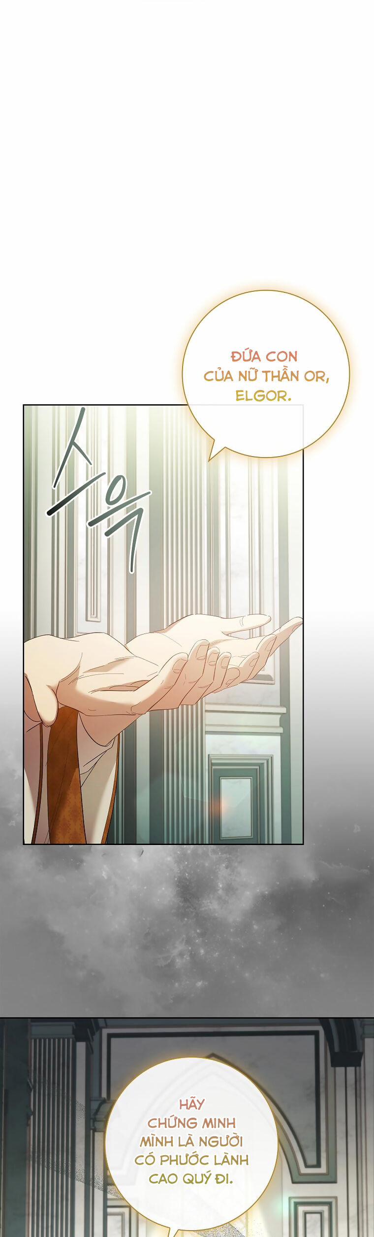 Nam Chính À, Tôi Sẽ Tôn Trọng Sở Thích Của Anh! 51 trang 21