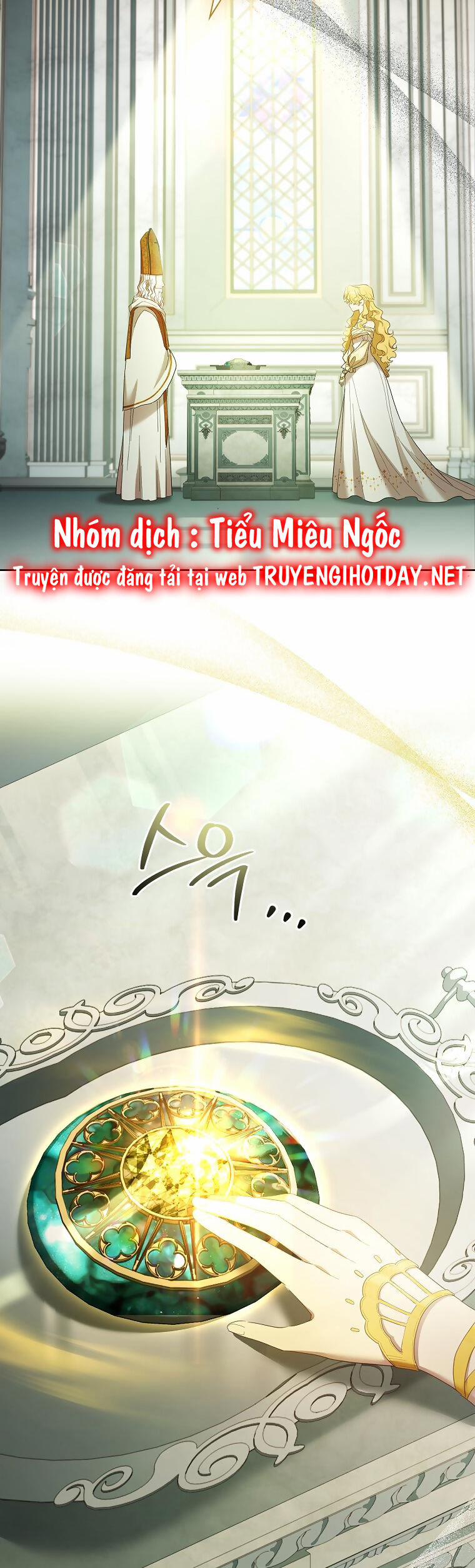 Nam Chính À, Tôi Sẽ Tôn Trọng Sở Thích Của Anh! 51 trang 22