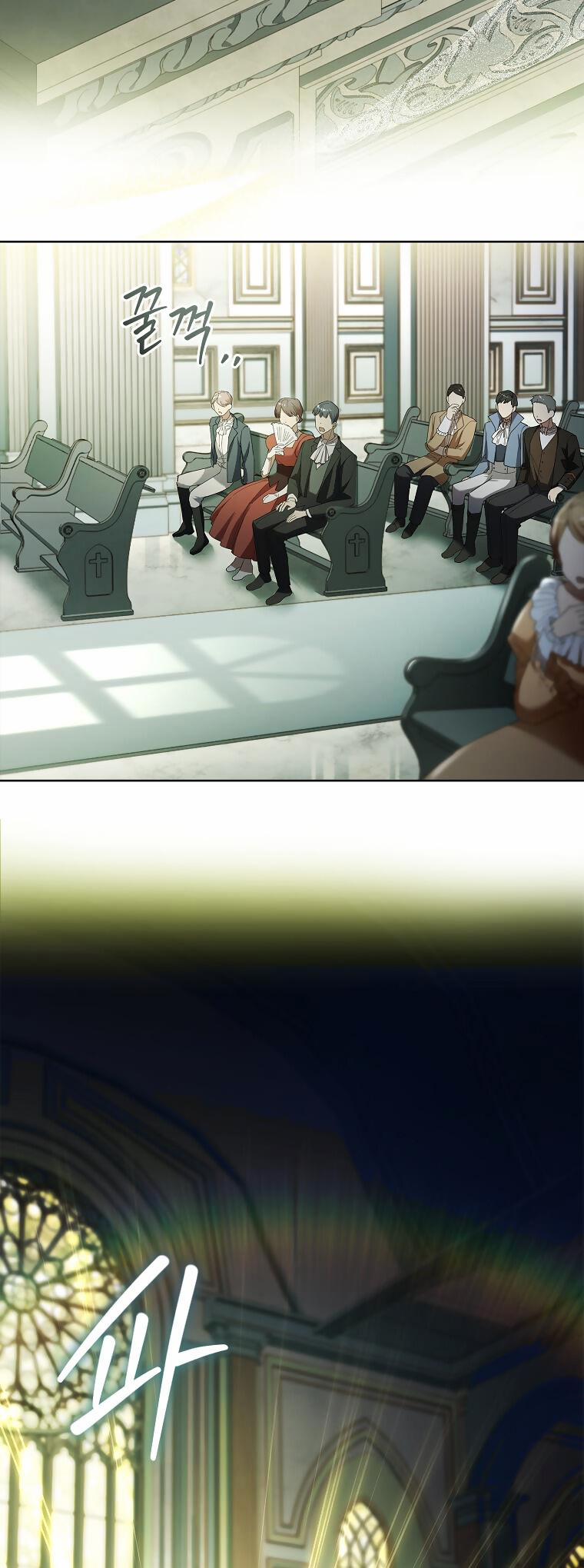 Nam Chính À, Tôi Sẽ Tôn Trọng Sở Thích Của Anh! 51 trang 23