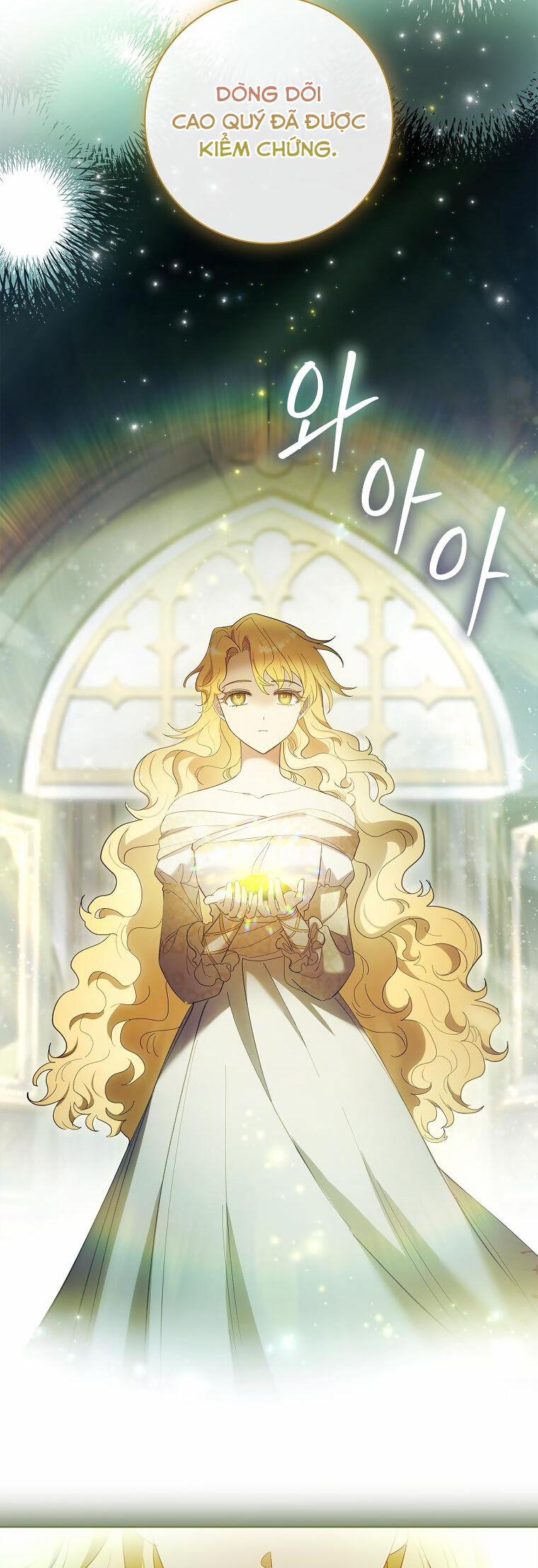 Nam Chính À, Tôi Sẽ Tôn Trọng Sở Thích Của Anh! 51 trang 26