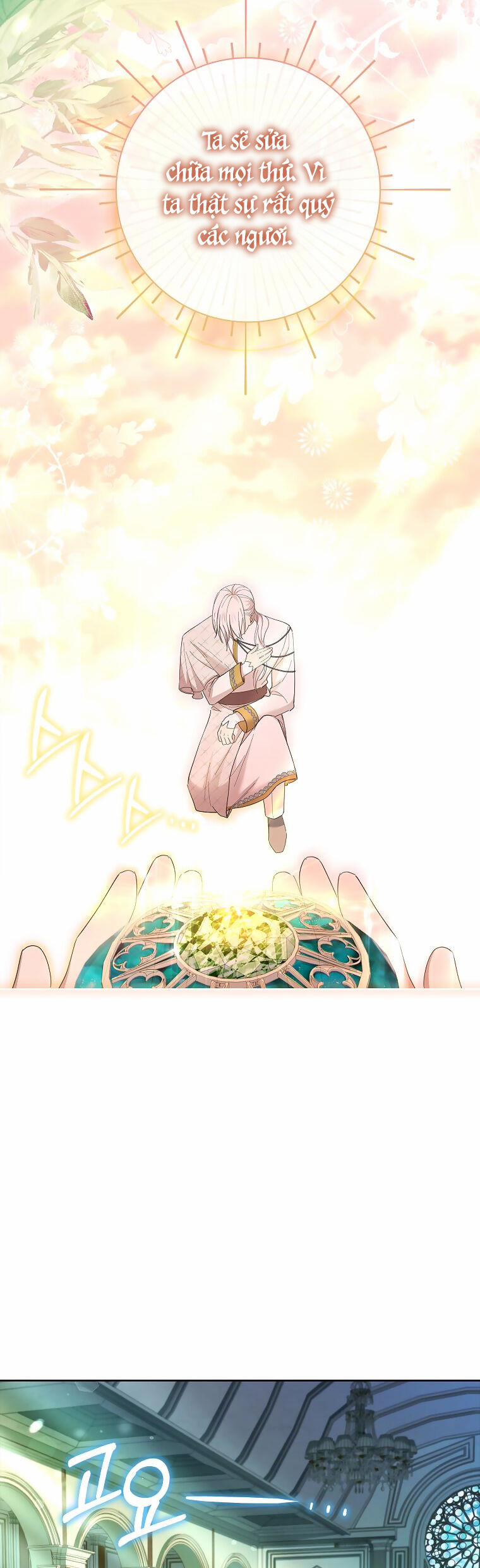 Nam Chính À, Tôi Sẽ Tôn Trọng Sở Thích Của Anh! 51 trang 43