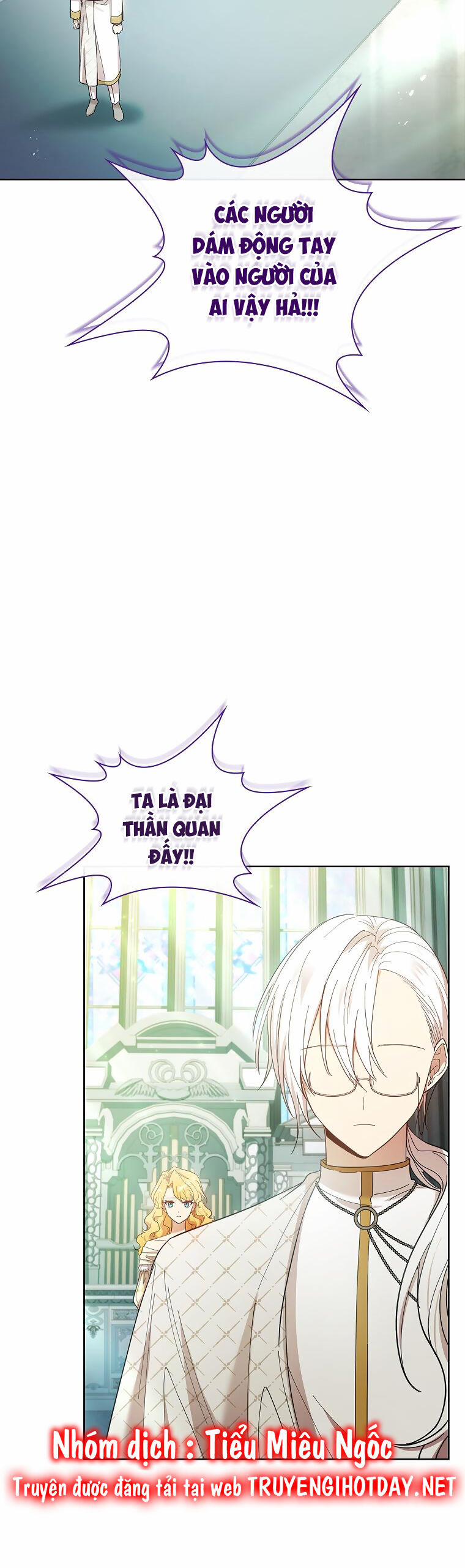 Nam Chính À, Tôi Sẽ Tôn Trọng Sở Thích Của Anh! 51 trang 50