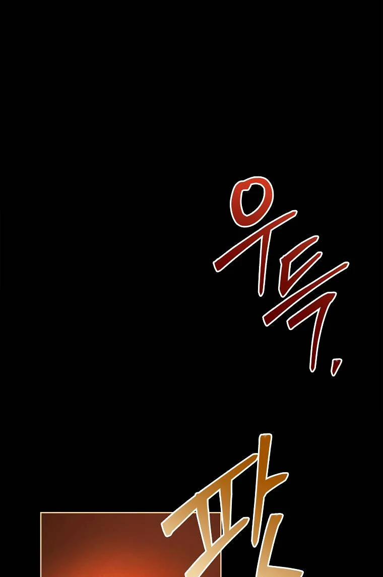 Nam Chính À, Tôi Sẽ Tôn Trọng Sở Thích Của Anh! 52 trang 100