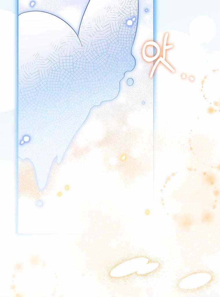 Nam Chính À, Tôi Sẽ Tôn Trọng Sở Thích Của Anh! 52 trang 52