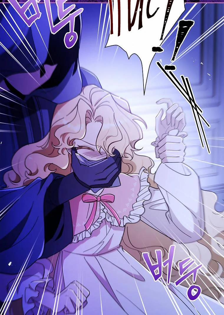 Nam Chính À, Tôi Sẽ Tôn Trọng Sở Thích Của Anh! 52 trang 95