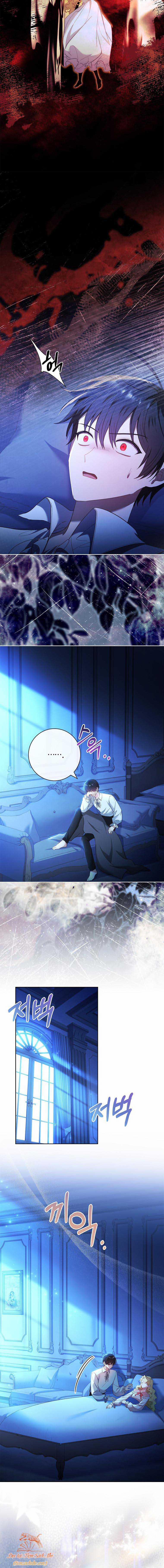 Nam Chính À, Tôi Sẽ Tôn Trọng Sở Thích Của Anh! 53 trang 14