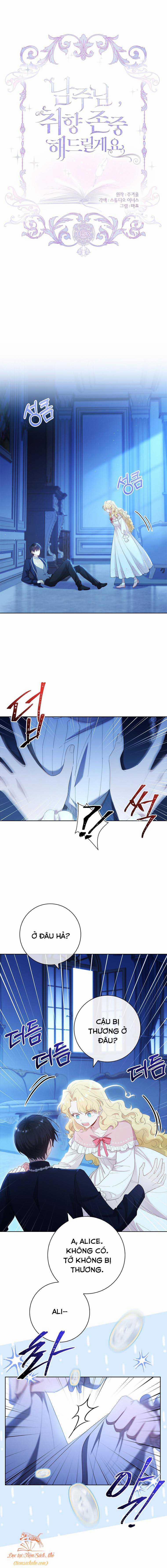 Nam Chính À, Tôi Sẽ Tôn Trọng Sở Thích Của Anh! 53 trang 2