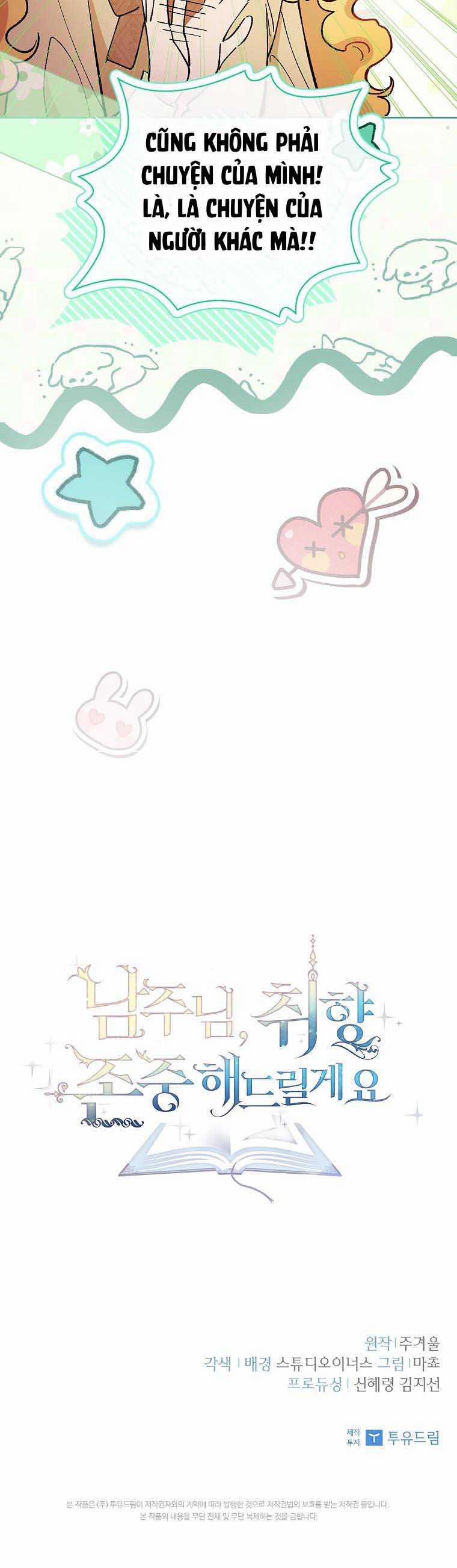 Nam Chính À, Tôi Sẽ Tôn Trọng Sở Thích Của Anh! 55 trang 9