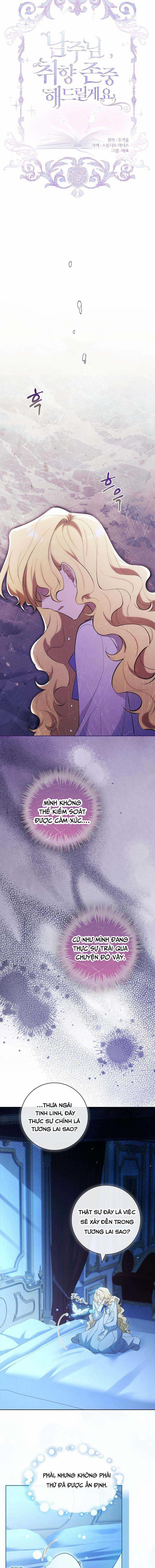 Nam Chính À, Tôi Sẽ Tôn Trọng Sở Thích Của Anh! 57 trang 9