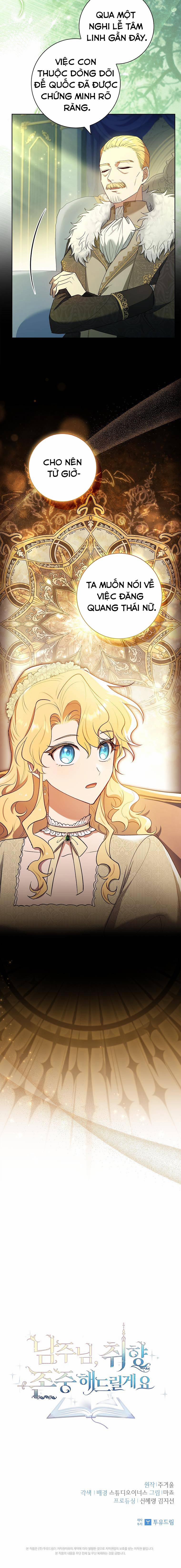 Nam Chính À, Tôi Sẽ Tôn Trọng Sở Thích Của Anh! 58 trang 19