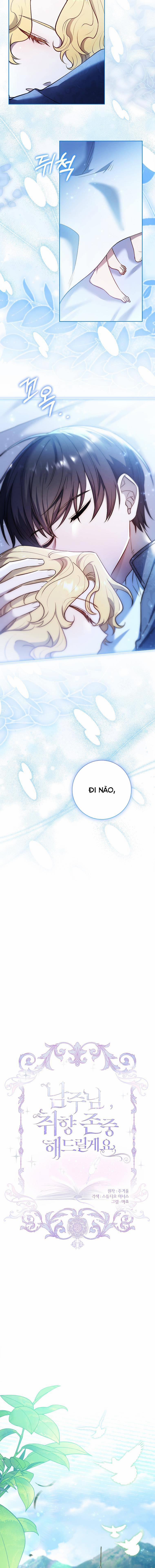 Nam Chính À, Tôi Sẽ Tôn Trọng Sở Thích Của Anh! 58 trang 7