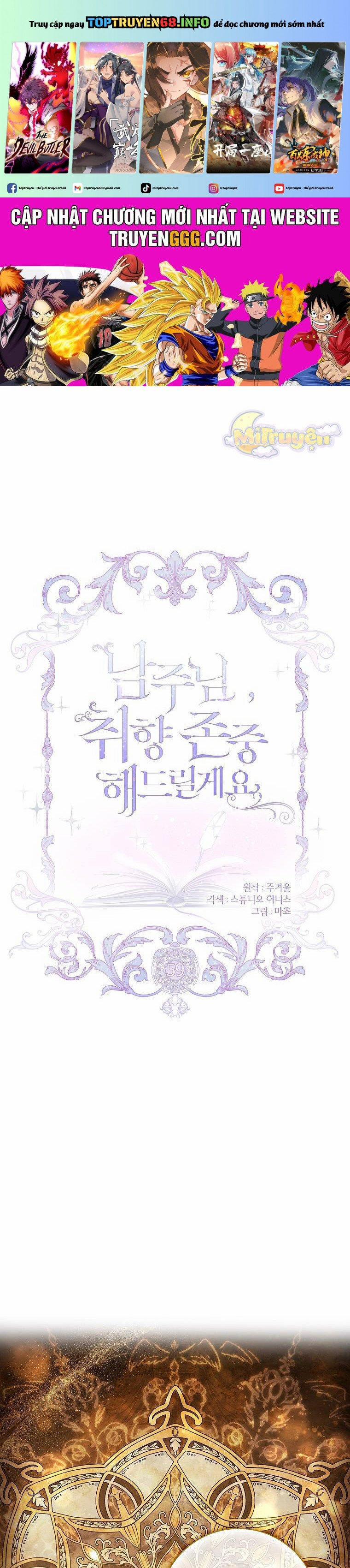 Nam Chính À, Tôi Sẽ Tôn Trọng Sở Thích Của Anh! 59 trang 0