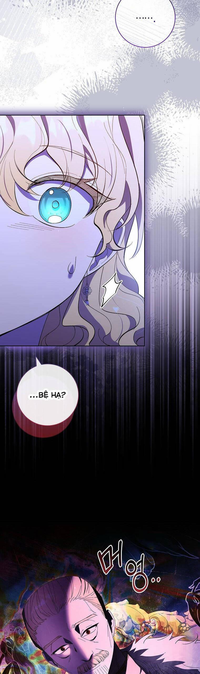 Nam Chính À, Tôi Sẽ Tôn Trọng Sở Thích Của Anh! 59 trang 17