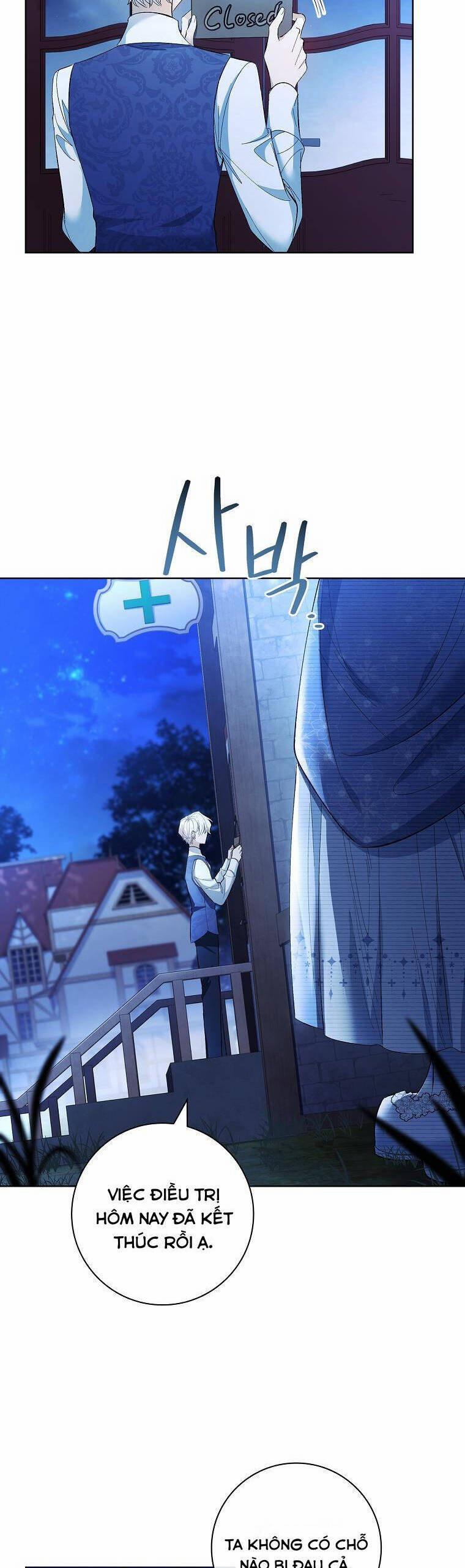 Nam Chính À, Tôi Sẽ Tôn Trọng Sở Thích Của Anh! 59 trang 34