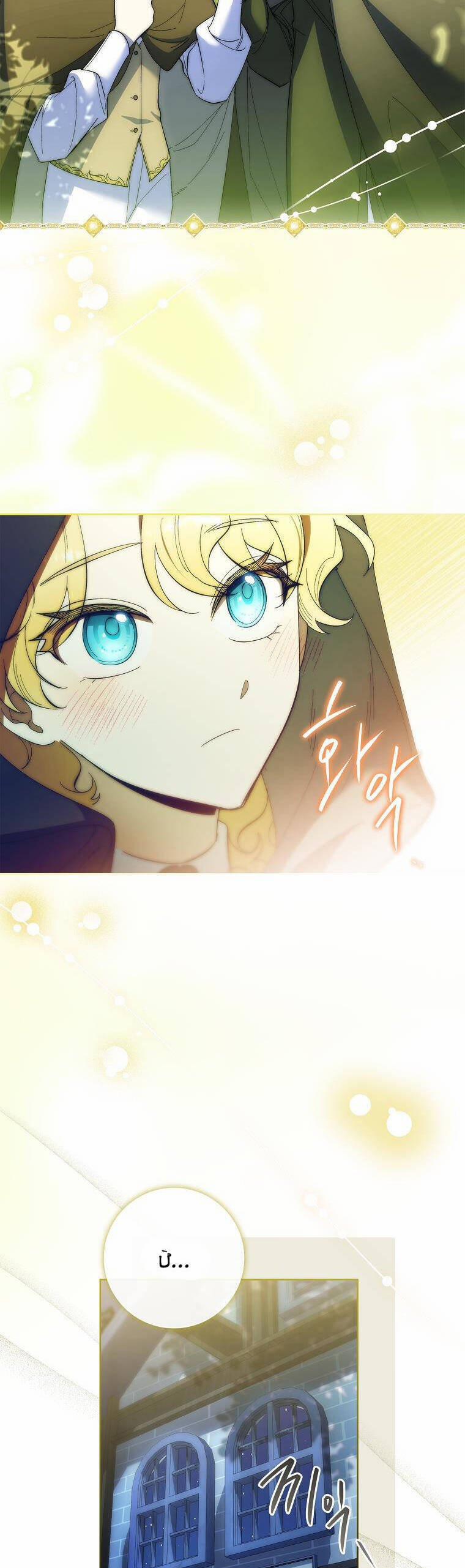 Nam Chính À, Tôi Sẽ Tôn Trọng Sở Thích Của Anh! 61 trang 37