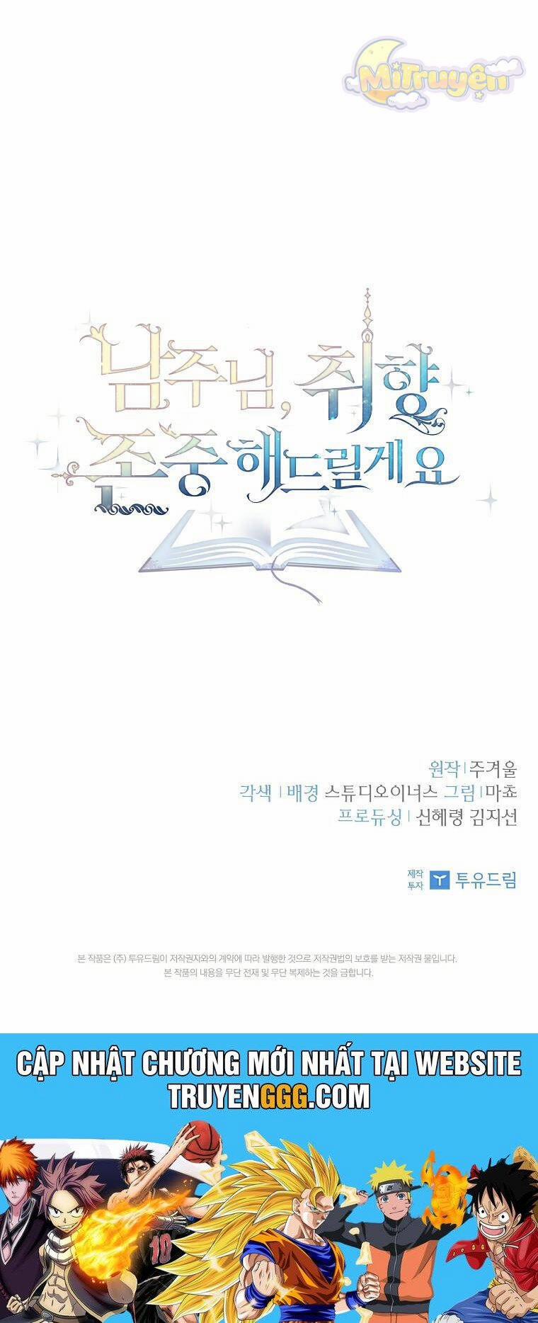 Nam Chính À, Tôi Sẽ Tôn Trọng Sở Thích Của Anh! 64 trang 51