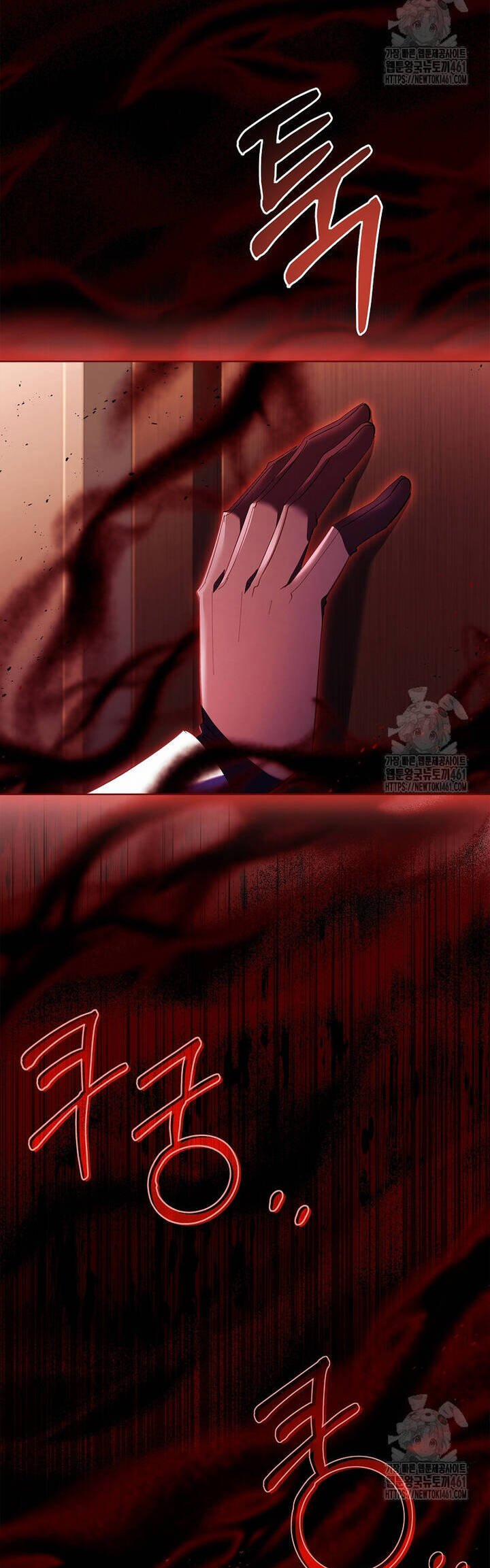 Nam Chính À, Tôi Sẽ Tôn Trọng Sở Thích Của Anh! 68 trang 23