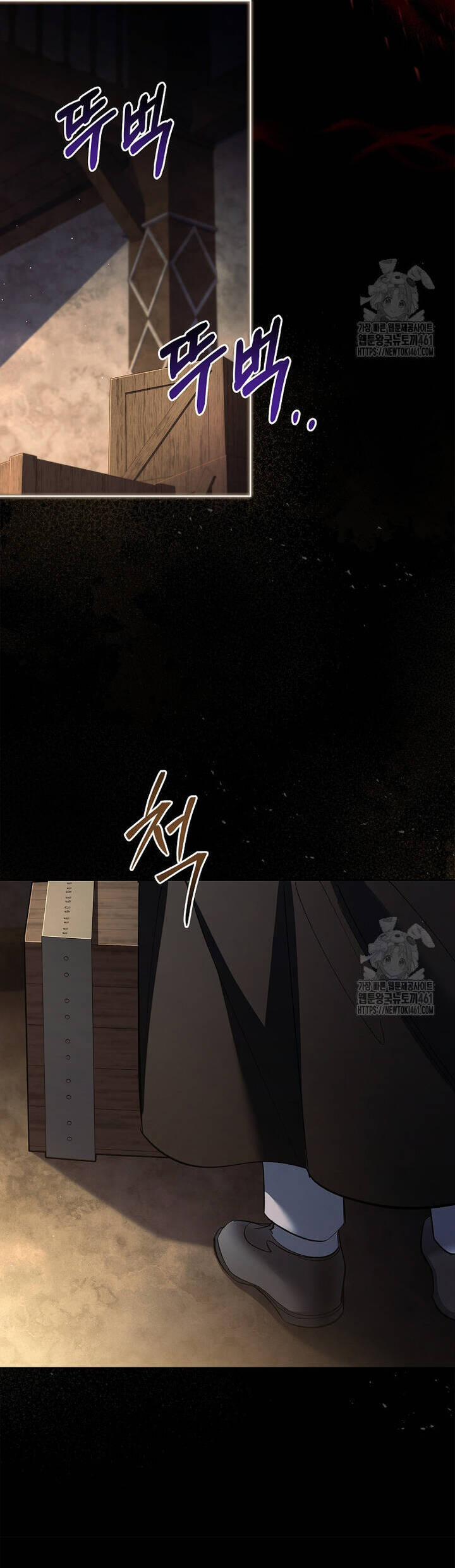 Nam Chính À, Tôi Sẽ Tôn Trọng Sở Thích Của Anh! 68 trang 28