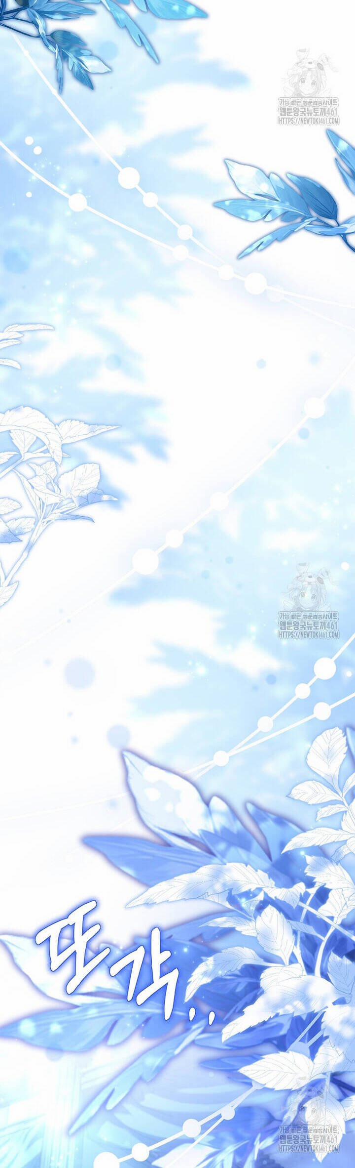 Nam Chính À, Tôi Sẽ Tôn Trọng Sở Thích Của Anh! 68 trang 37