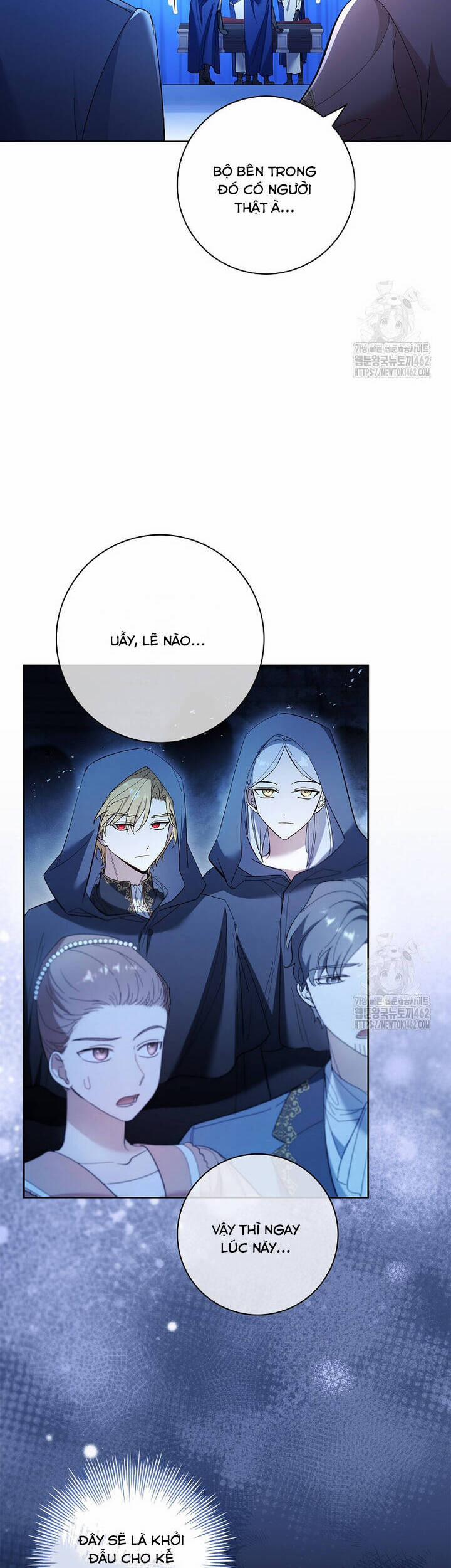 Nam Chính À, Tôi Sẽ Tôn Trọng Sở Thích Của Anh! 69 trang 1