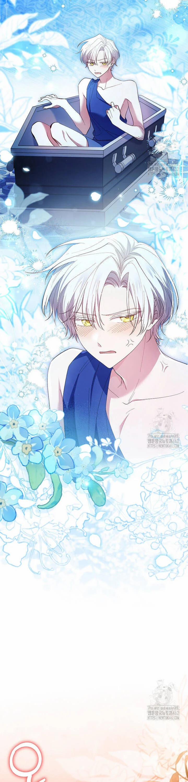 Nam Chính À, Tôi Sẽ Tôn Trọng Sở Thích Của Anh! 69 trang 13