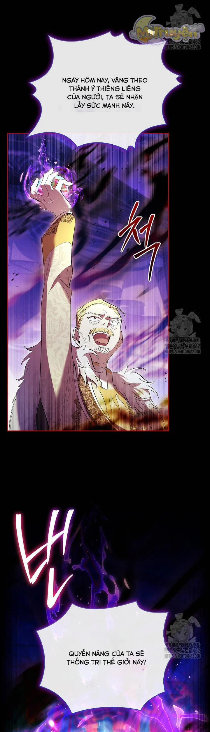 Nam Chính À, Tôi Sẽ Tôn Trọng Sở Thích Của Anh! 69 trang 26