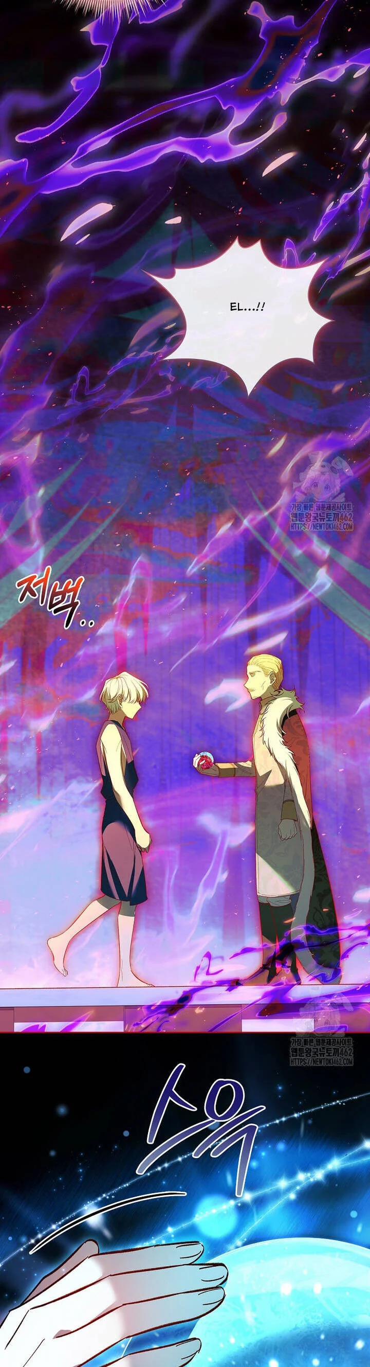 Nam Chính À, Tôi Sẽ Tôn Trọng Sở Thích Của Anh! 69 trang 31