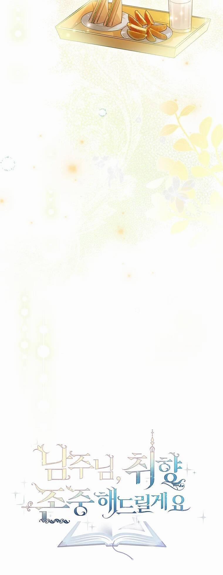 Nam Chính À, Tôi Sẽ Tôn Trọng Sở Thích Của Anh! 7 trang 62