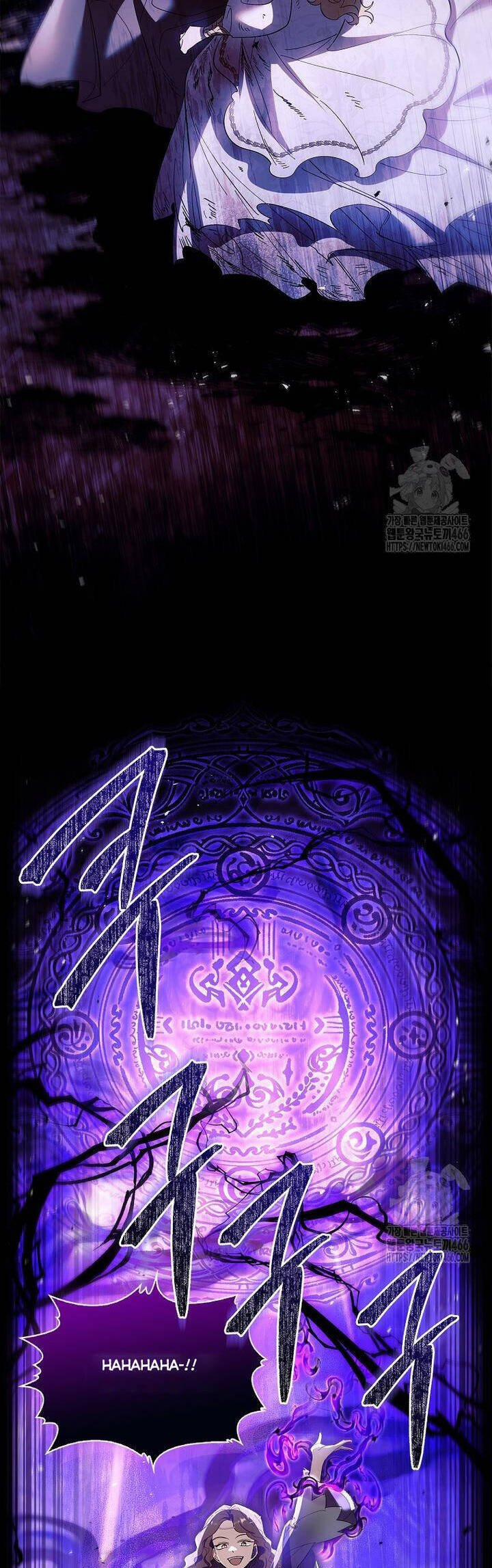 Nam Chính À, Tôi Sẽ Tôn Trọng Sở Thích Của Anh! 72 trang 1