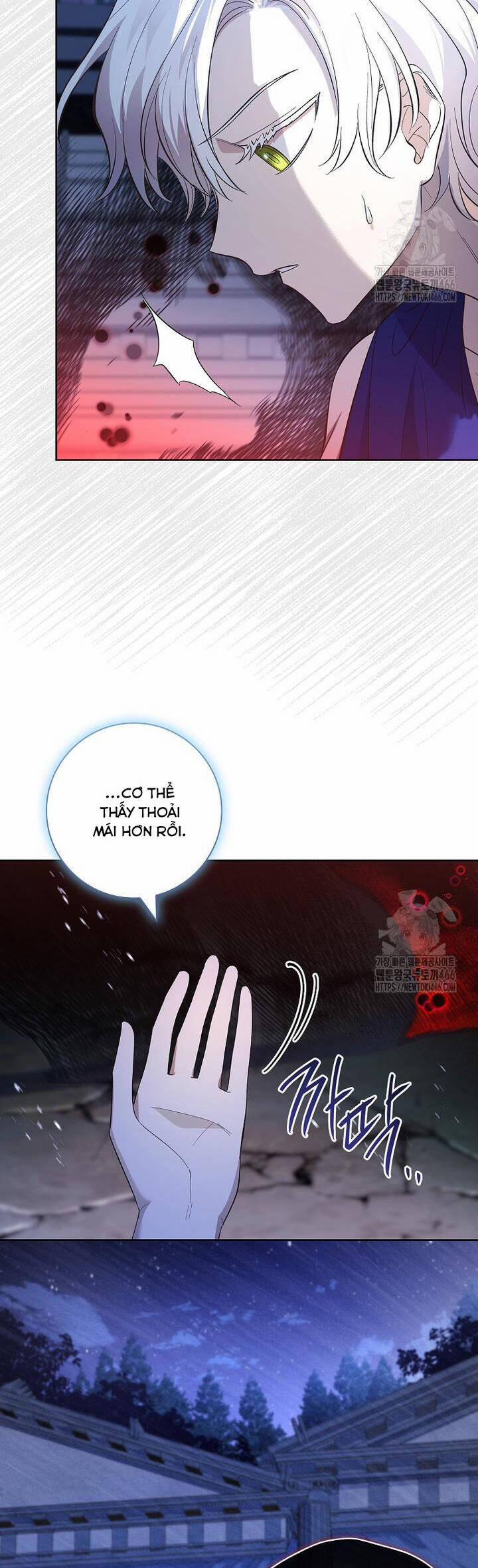 Nam Chính À, Tôi Sẽ Tôn Trọng Sở Thích Của Anh! 73 trang 2