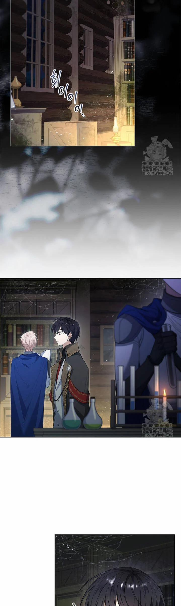 Nam Chính À, Tôi Sẽ Tôn Trọng Sở Thích Của Anh! 75 trang 1