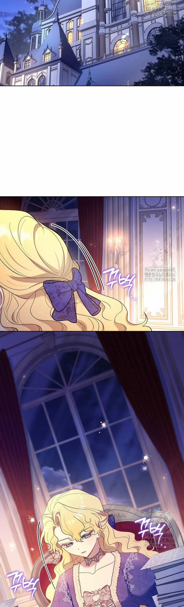 Nam Chính À, Tôi Sẽ Tôn Trọng Sở Thích Của Anh! 75 trang 21