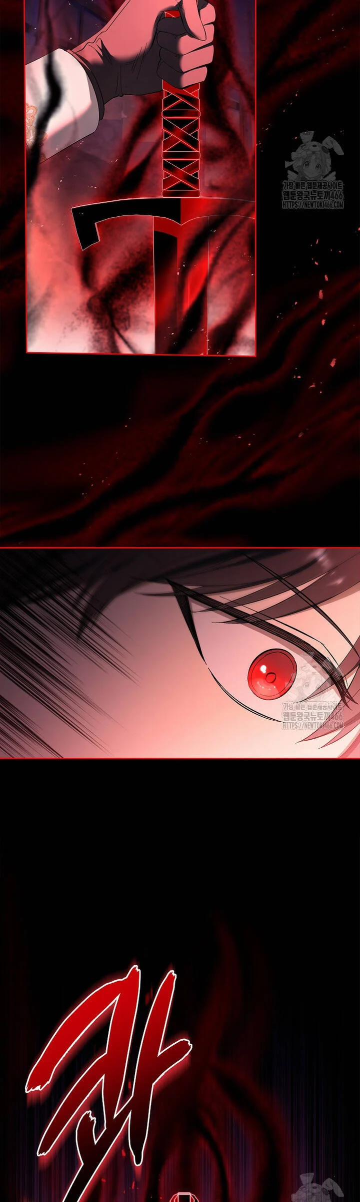 Nam Chính À, Tôi Sẽ Tôn Trọng Sở Thích Của Anh! 75 trang 42