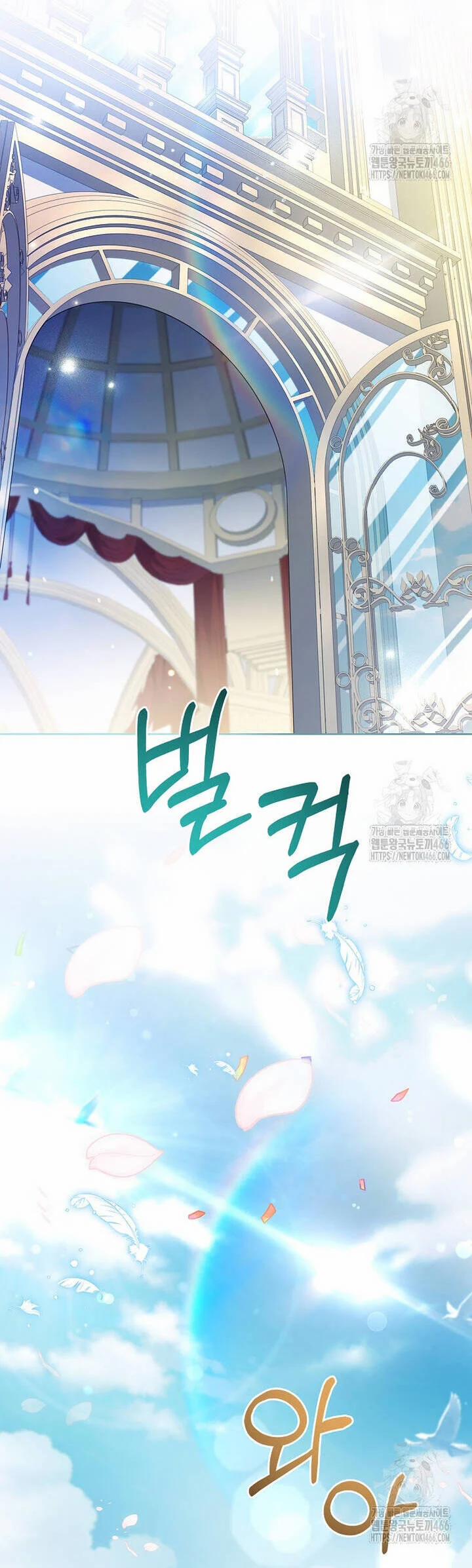 Nam Chính À, Tôi Sẽ Tôn Trọng Sở Thích Của Anh! 76 trang 41