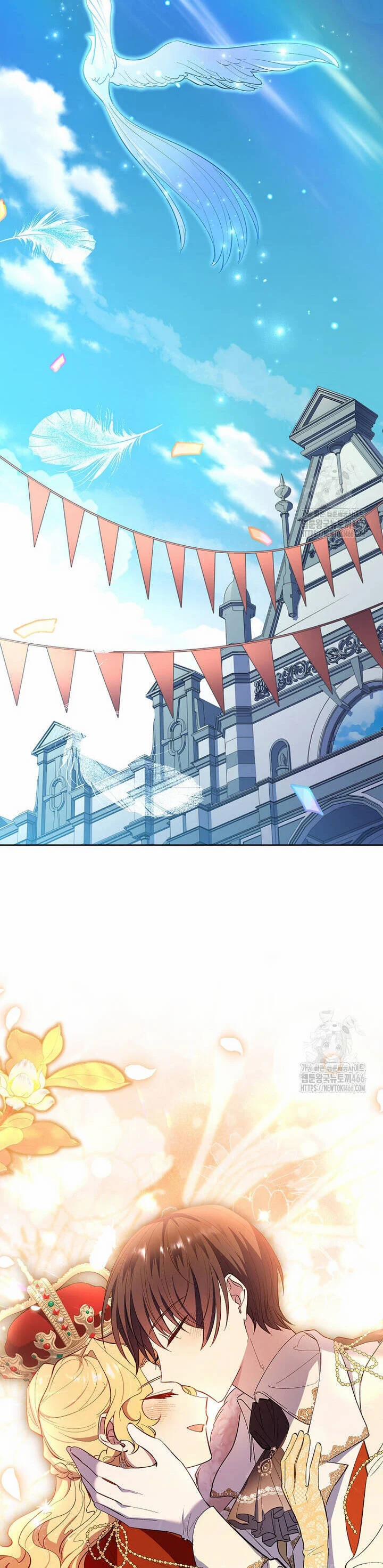 Nam Chính À, Tôi Sẽ Tôn Trọng Sở Thích Của Anh! 76 trang 54