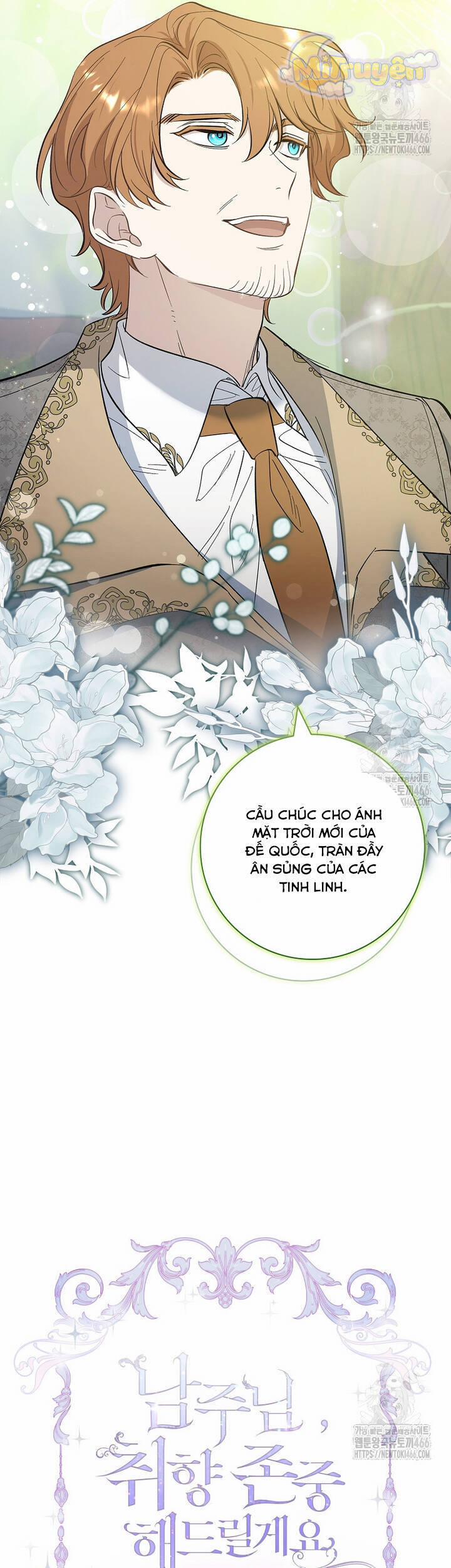 Nam Chính À, Tôi Sẽ Tôn Trọng Sở Thích Của Anh! 76 trang 6