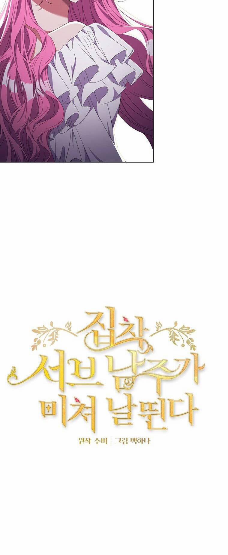 Nam Chính Ám Ảnh Phát Điên 20 trang 3