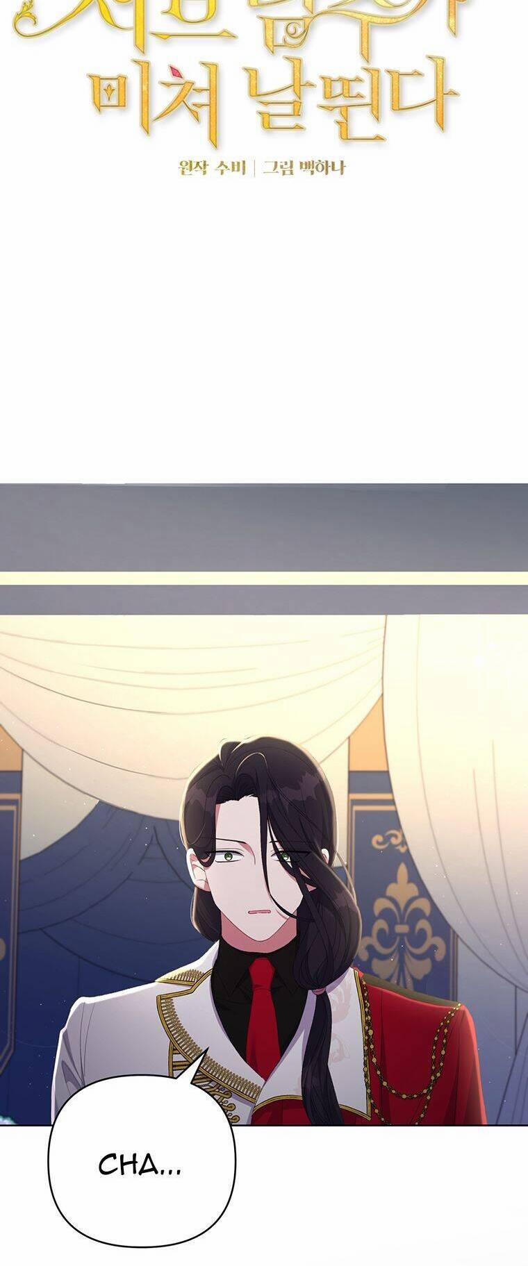 Nam Chính Ám Ảnh Phát Điên 22 trang 3