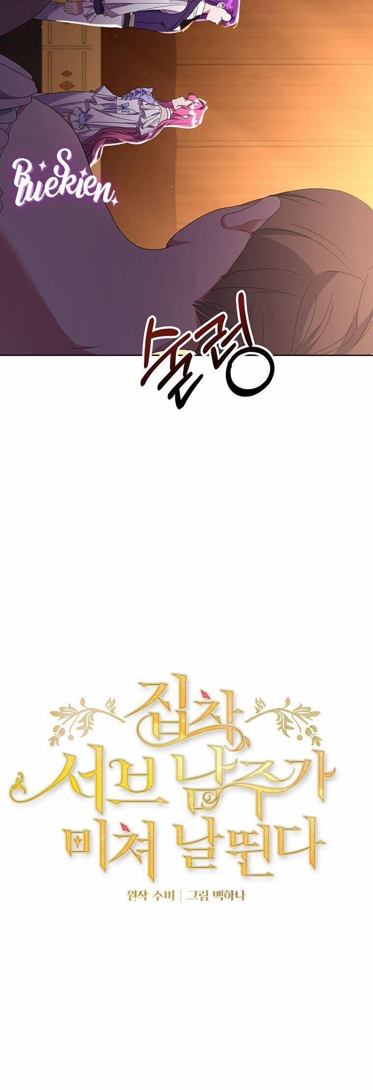 Nam Chính Ám Ảnh Phát Điên 24 trang 5